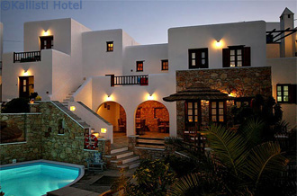 Kallisti Hotel Folegandros